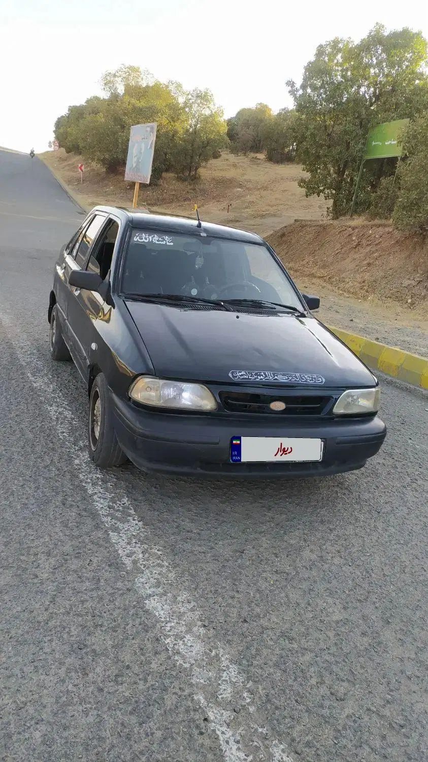 پراید 131 SL - 1392