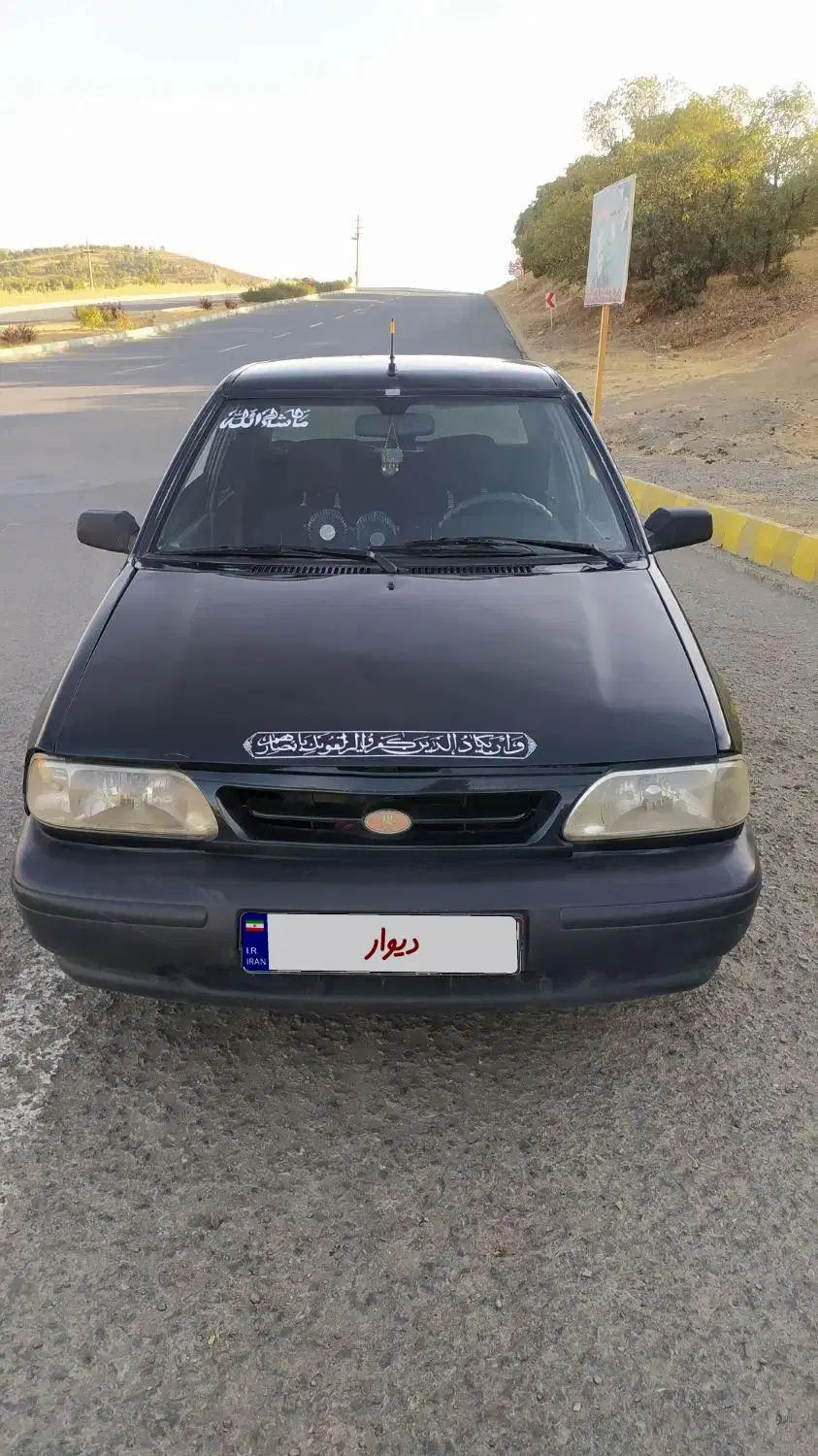 خودرو پراید، 131 آگهی ann_20324686