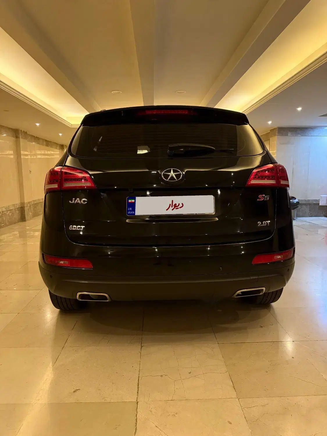 جک S5 اتوماتیک - 1400