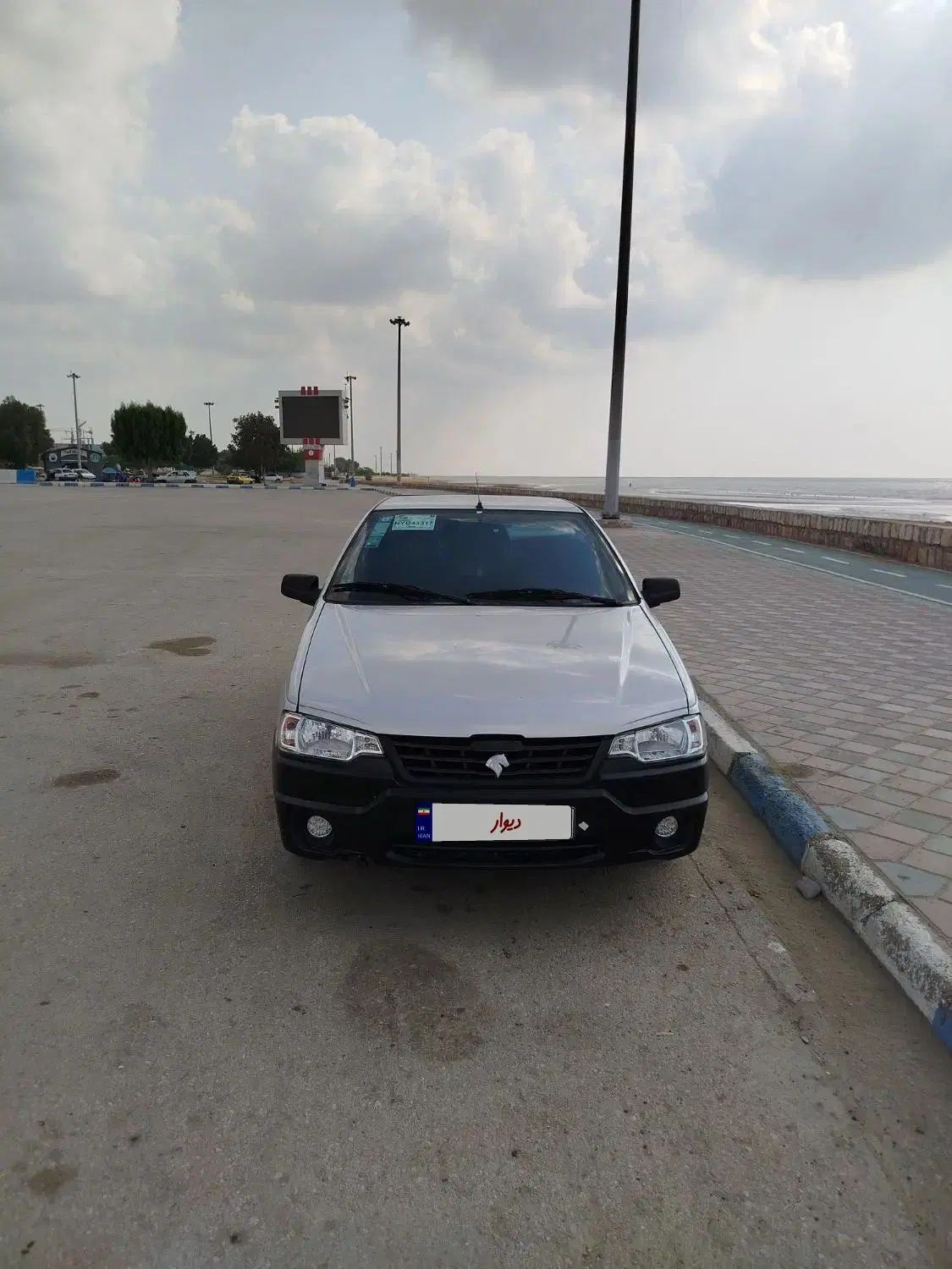 خودرو آریسان، 2 آگهی ann_20324860