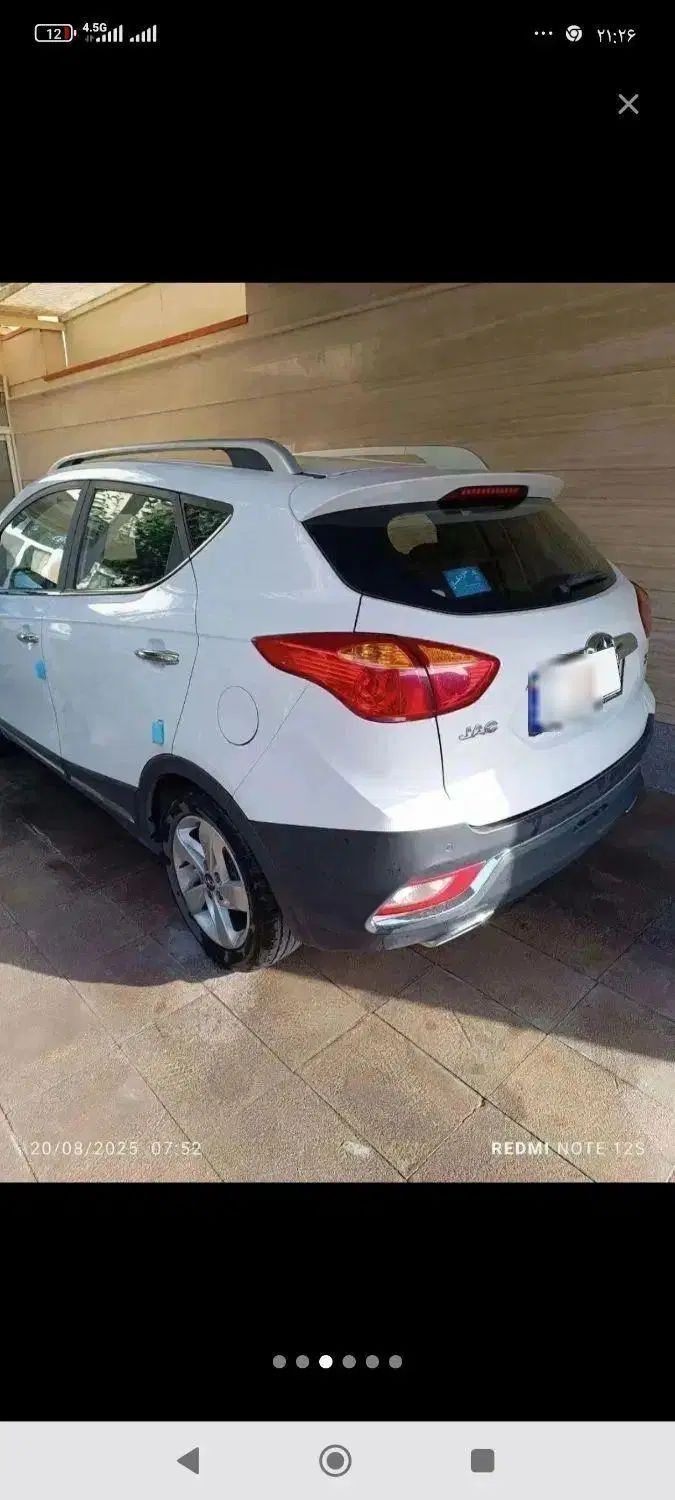 جک S3 اتوماتیک - 1402