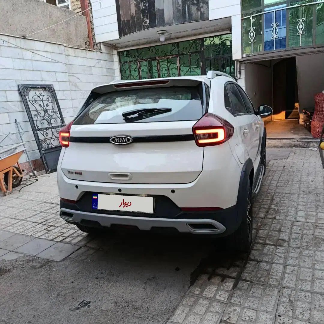 ام وی ام X22 پرو اتوماتیک IE - 1402