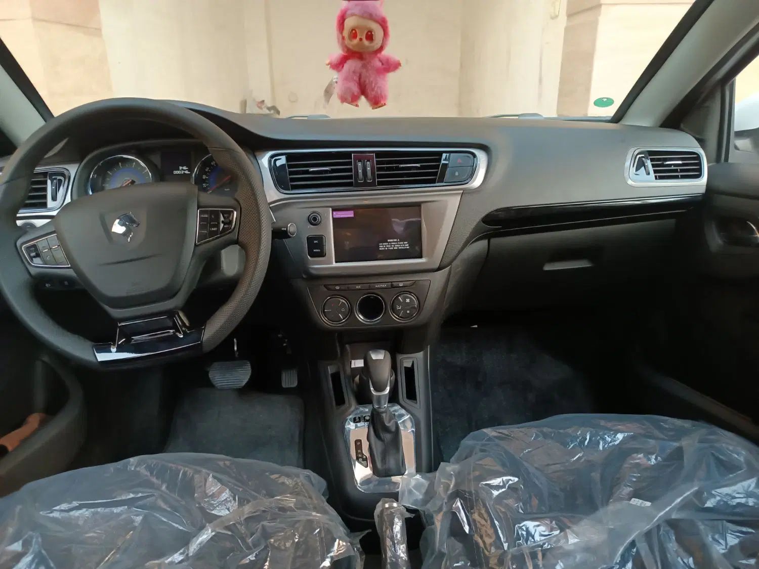 تارا اتوماتیک V4 LX - 1404