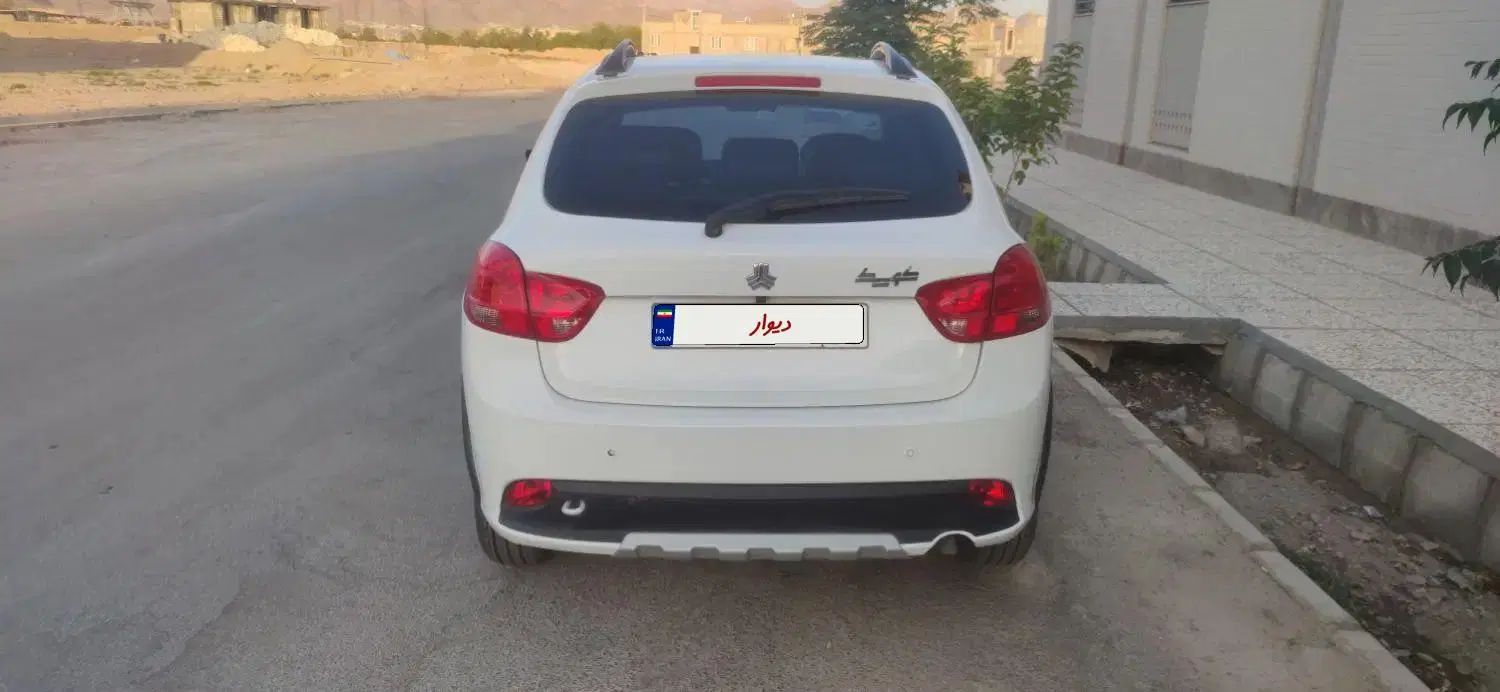 کوییک اتوماتیک فول پلاس - 1397