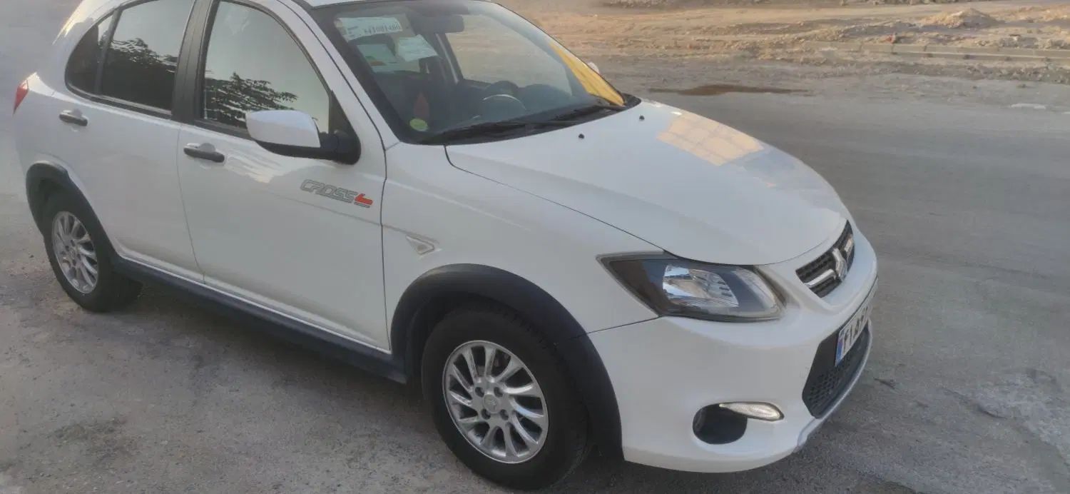 کوییک اتوماتیک فول پلاس - 1397