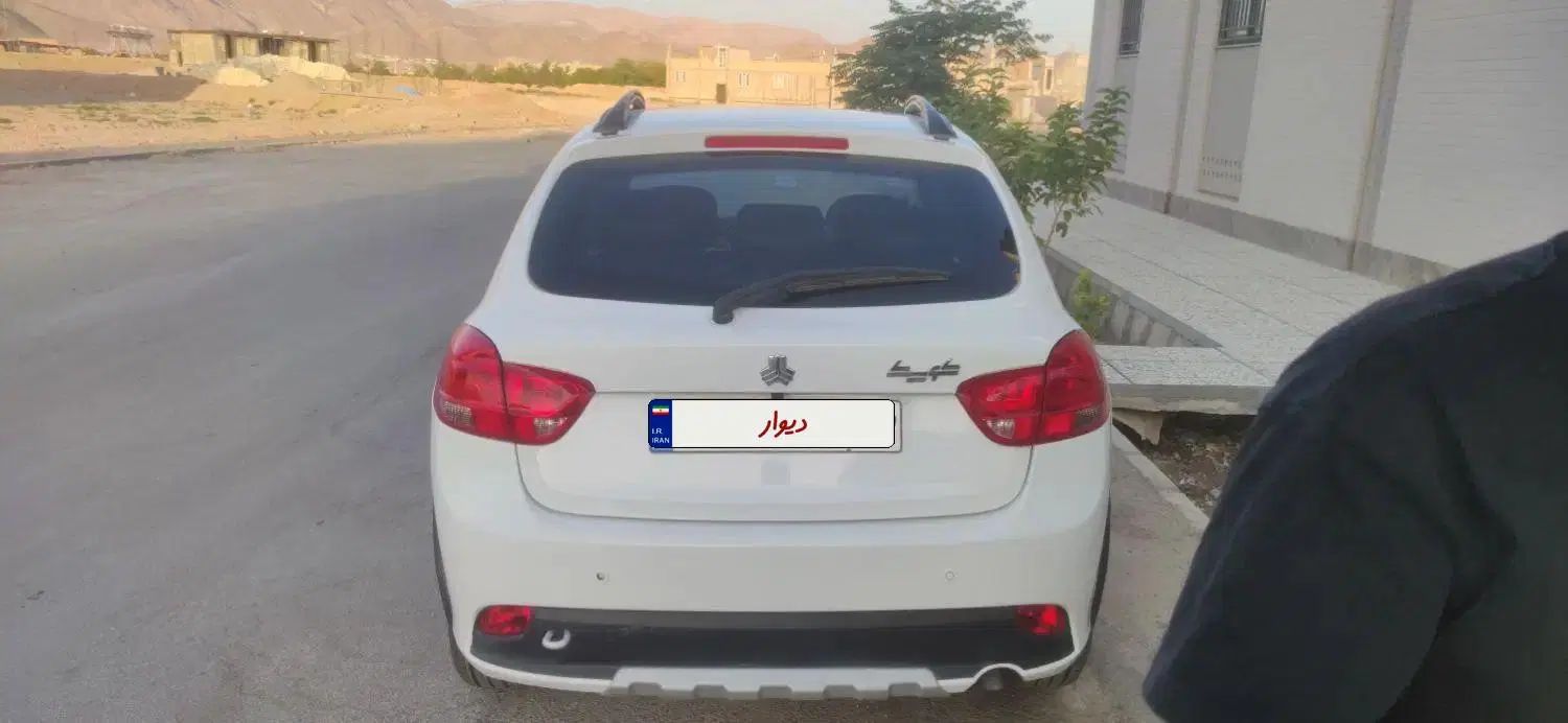 کوییک اتوماتیک فول پلاس - 1397