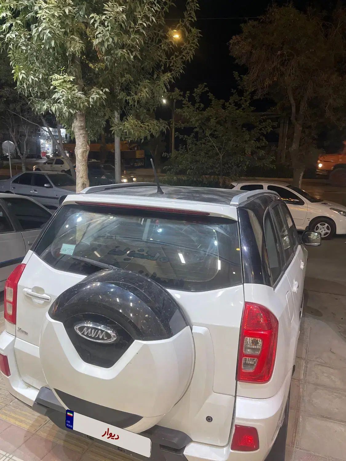 ام وی ام X33 S اتوماتیک اسپرت - 1396