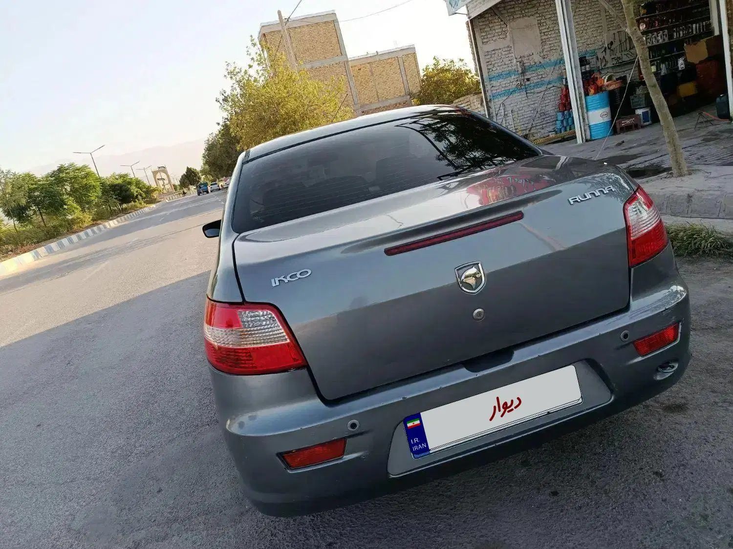 رانا LX TU5 - 1396