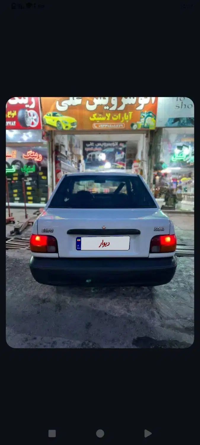 پراید صبا بنزینی - 1382