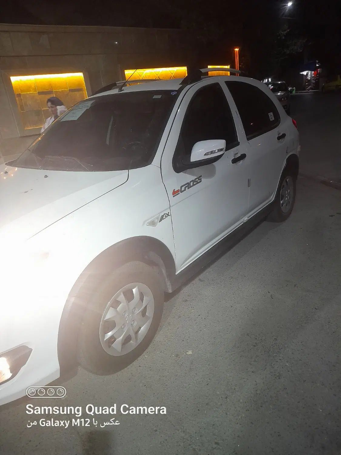 کوییک GXR L دنده ای - 1403
