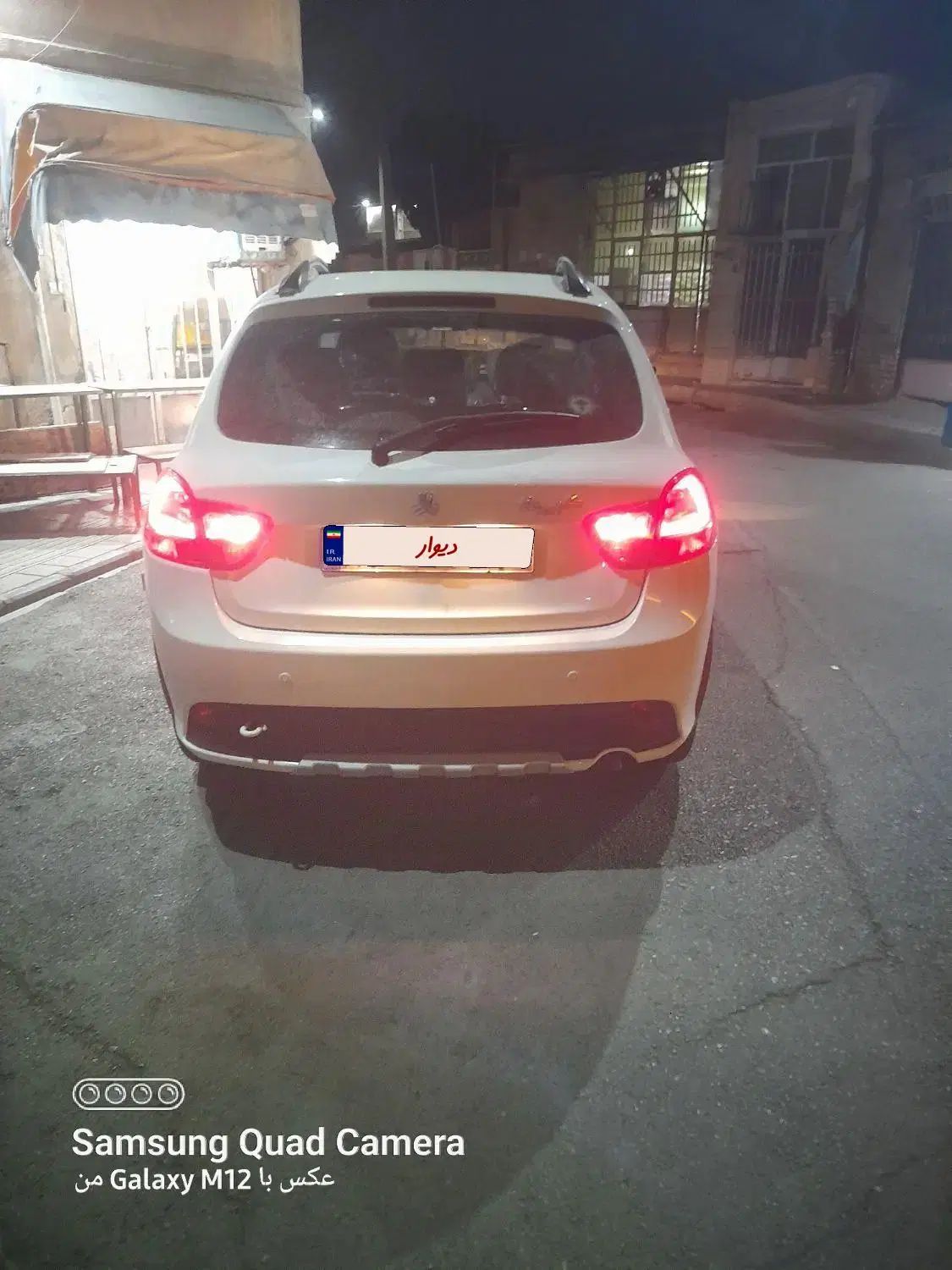 کوییک GXR L دنده ای - 1403
