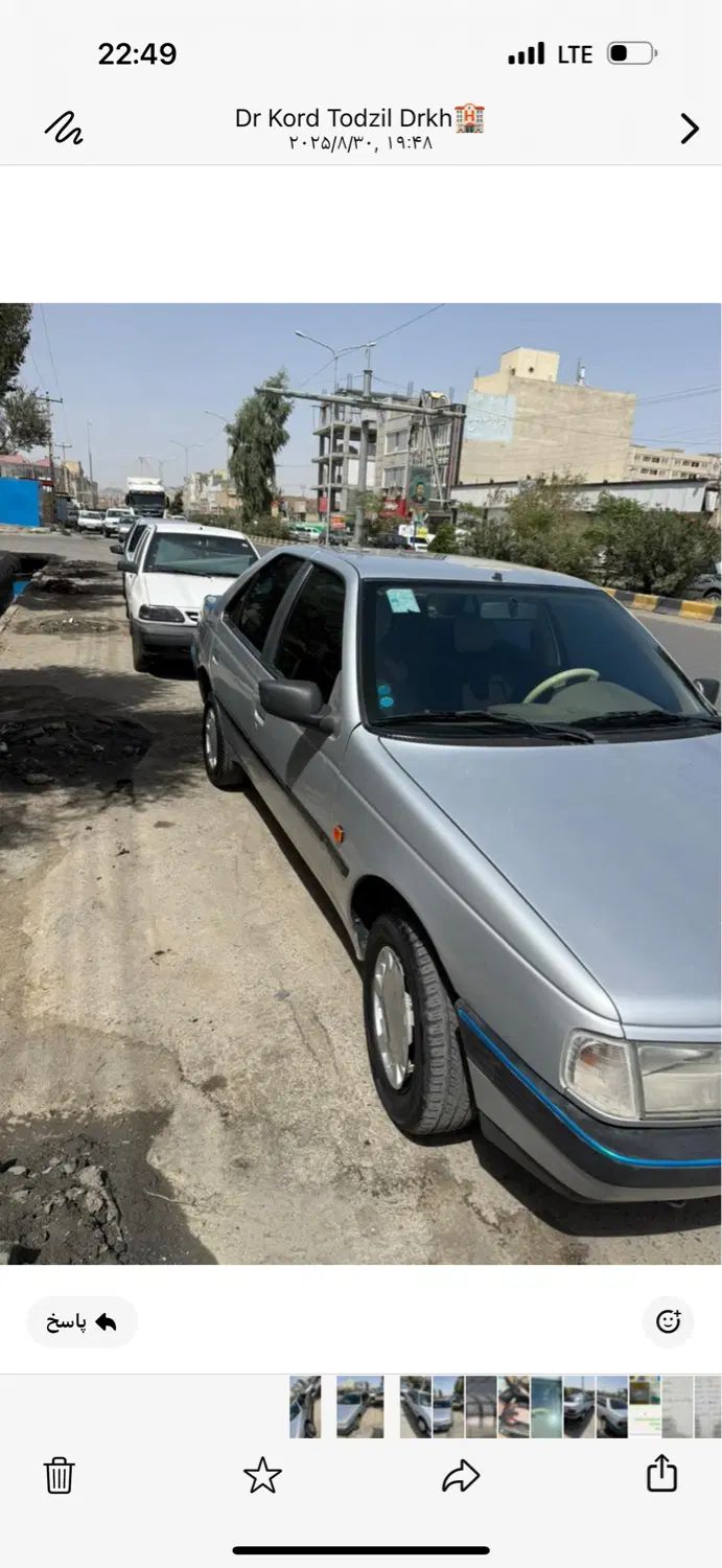 پژو 405 GLX - 1398