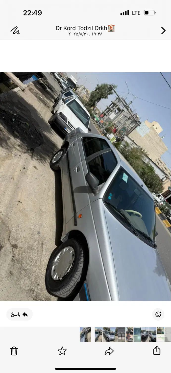 خودرو پژو، 405 آگهی ann_20325531