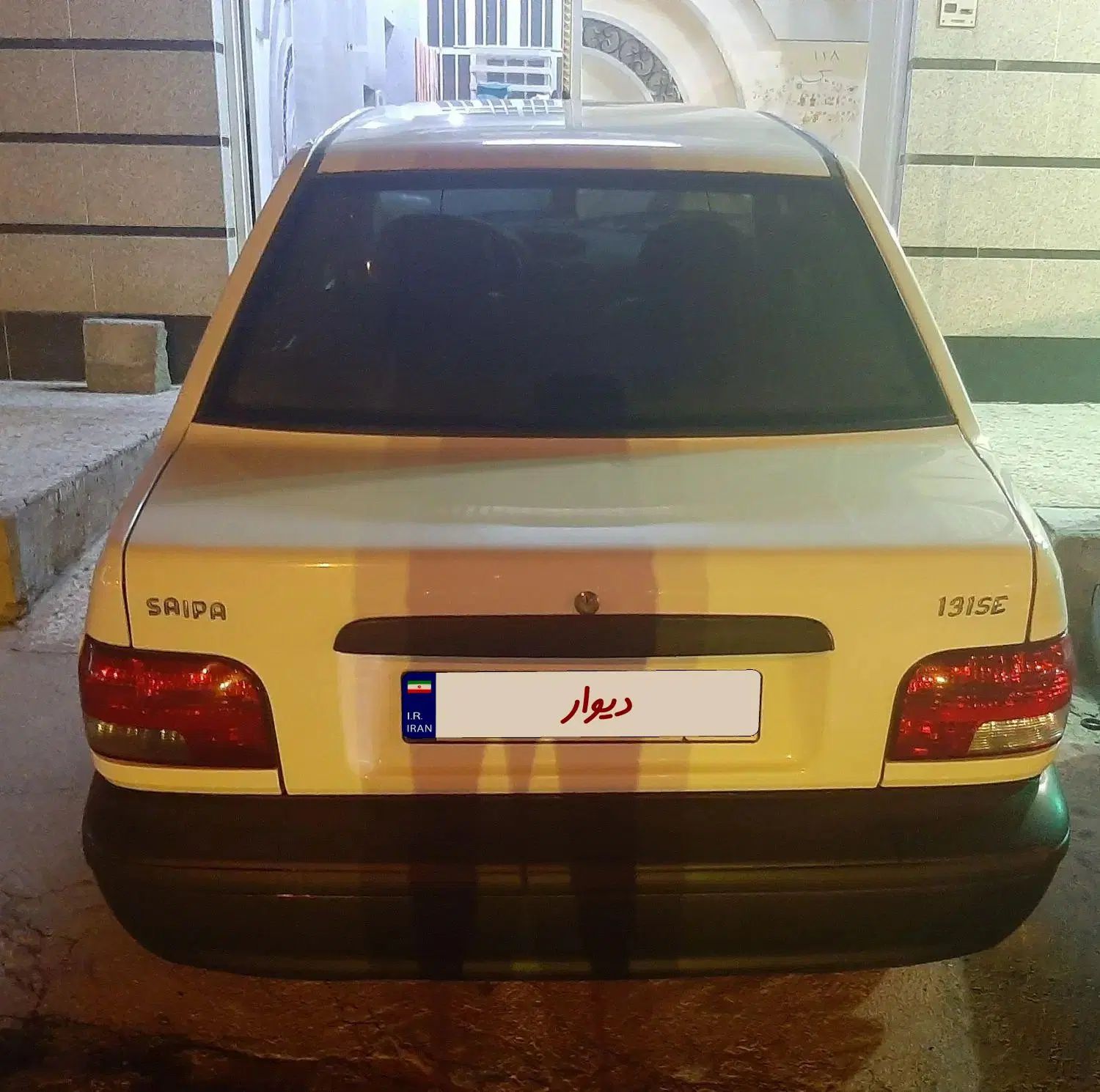 پراید 131 SE - 1398