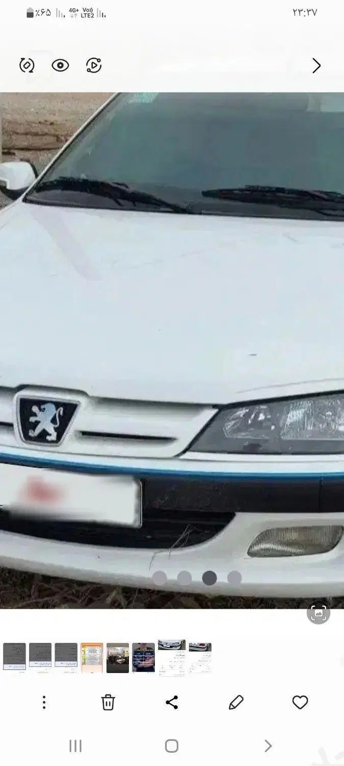 پژو پارس سال - 1402