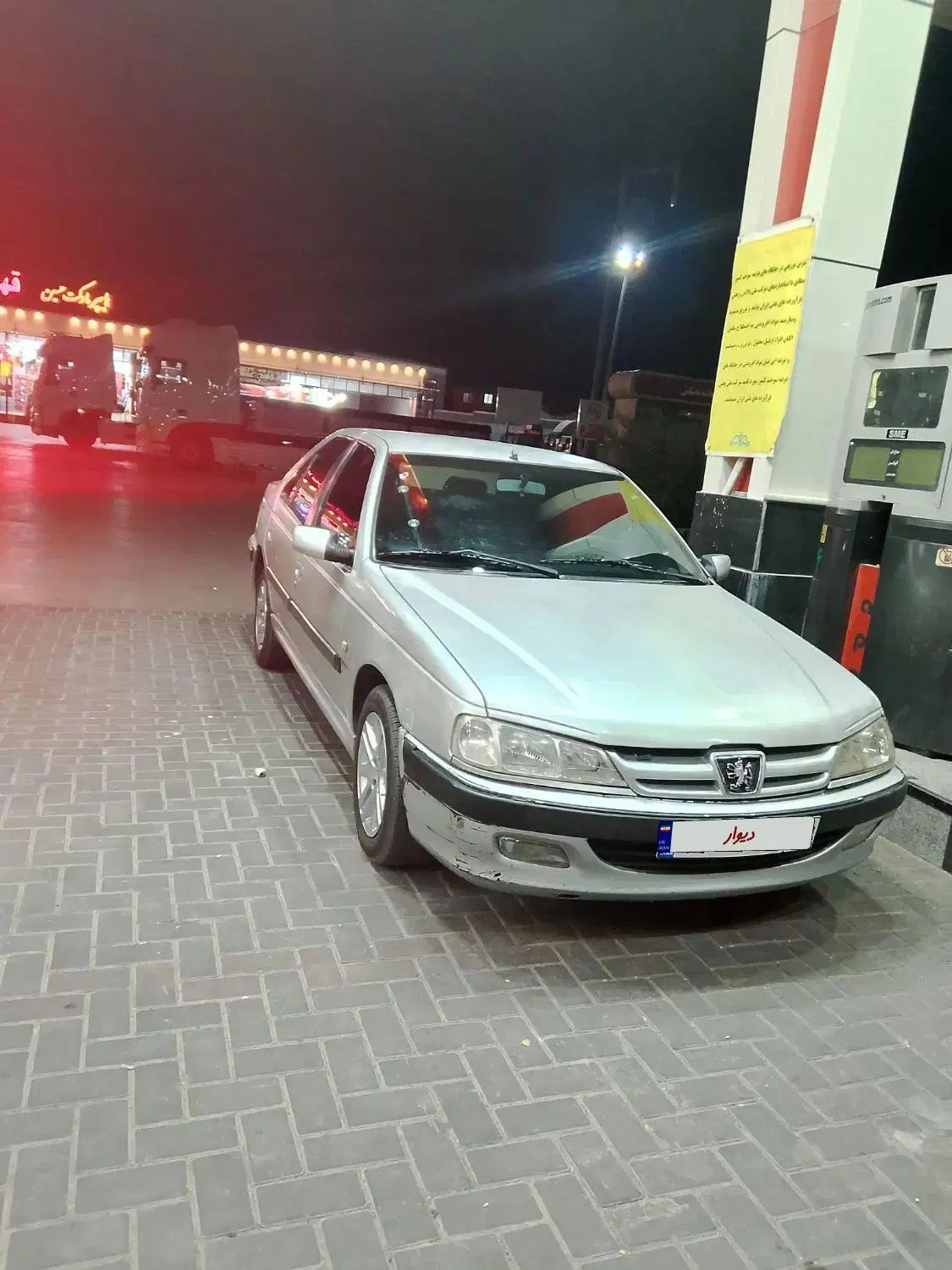 پژو پارس XU7ساده - 1385