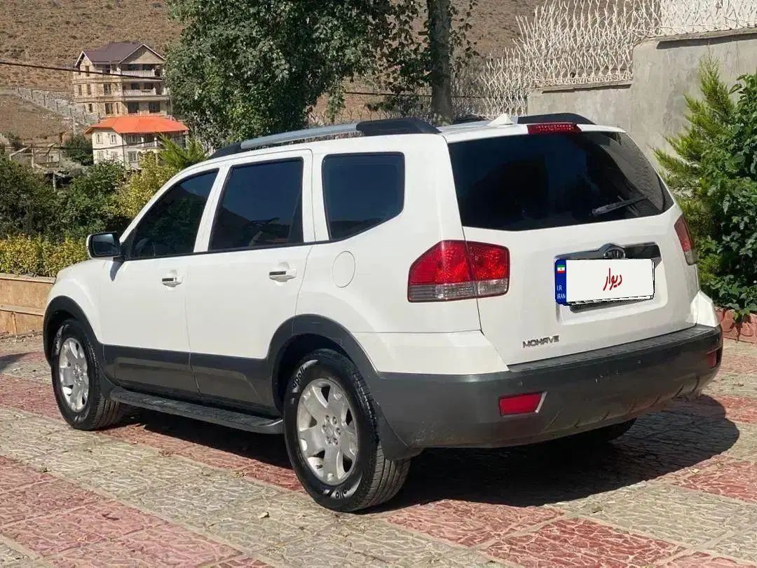 کیا موهاوی فول v6 - 2010