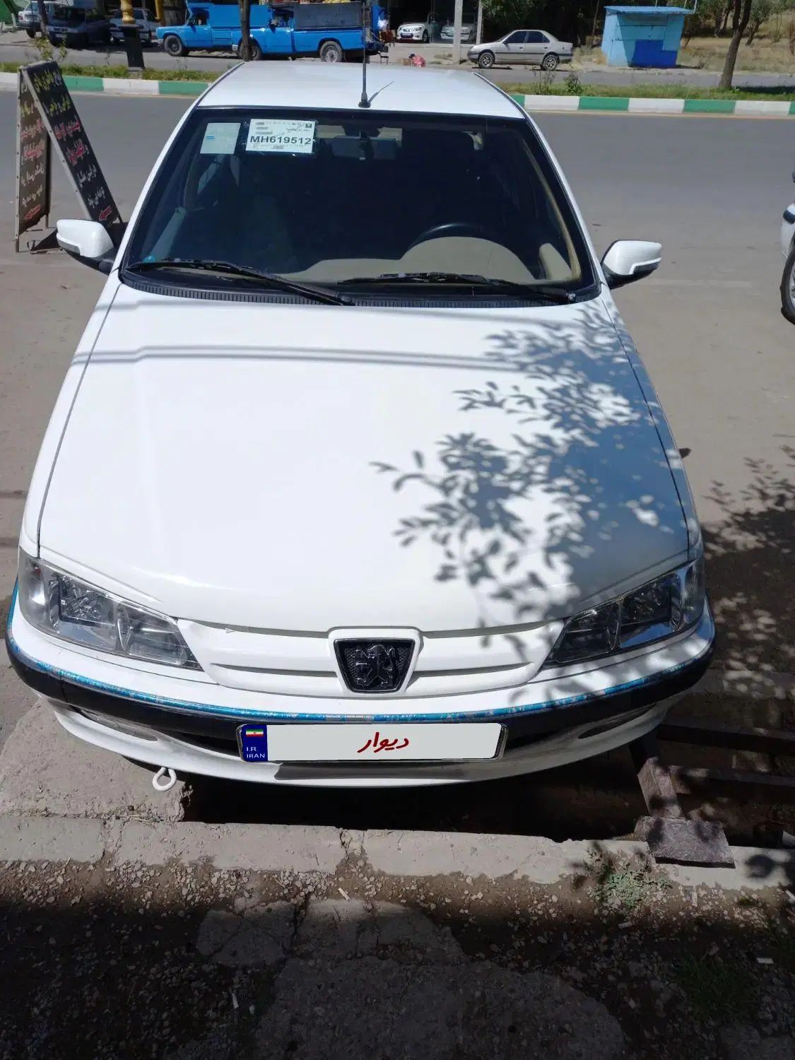 پژو پارس سال - 1400