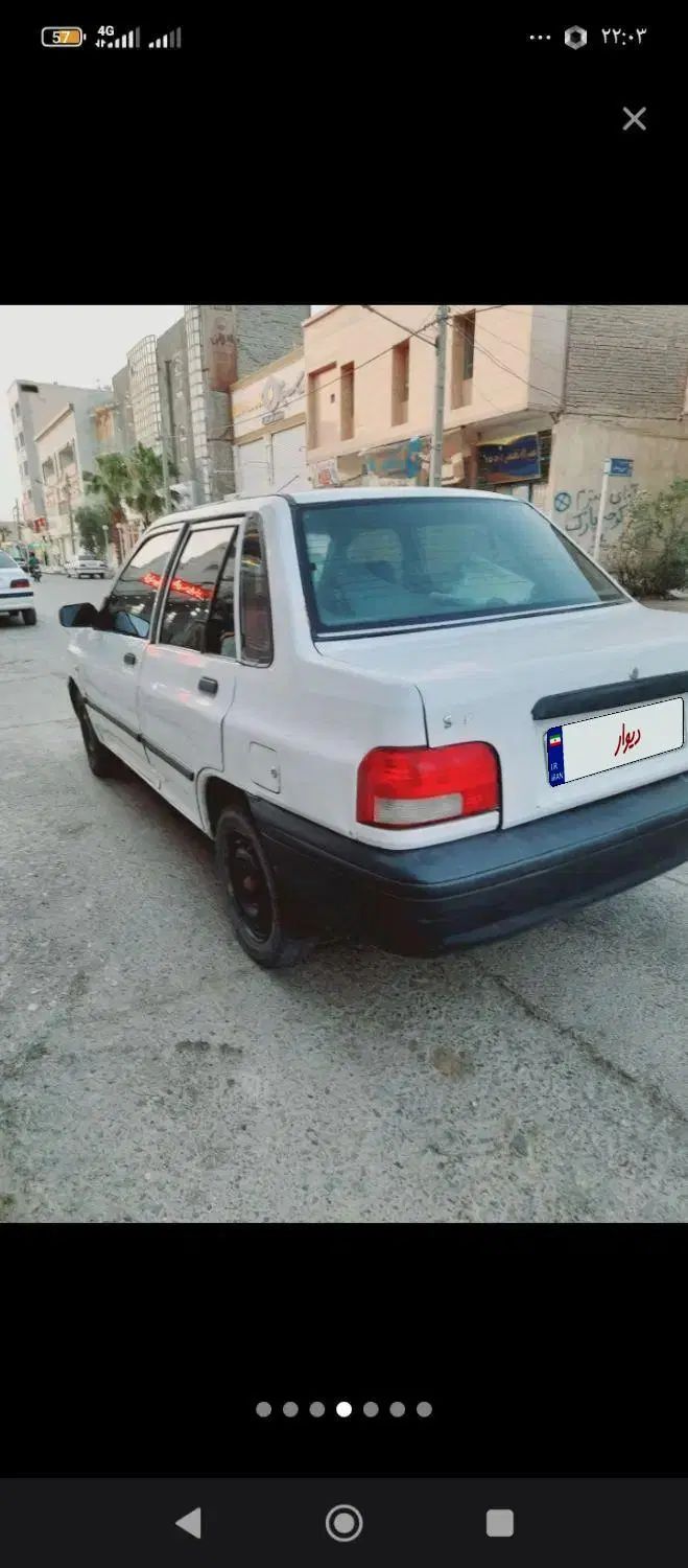 خودرو پراید، صبا آگهی ann_20325717