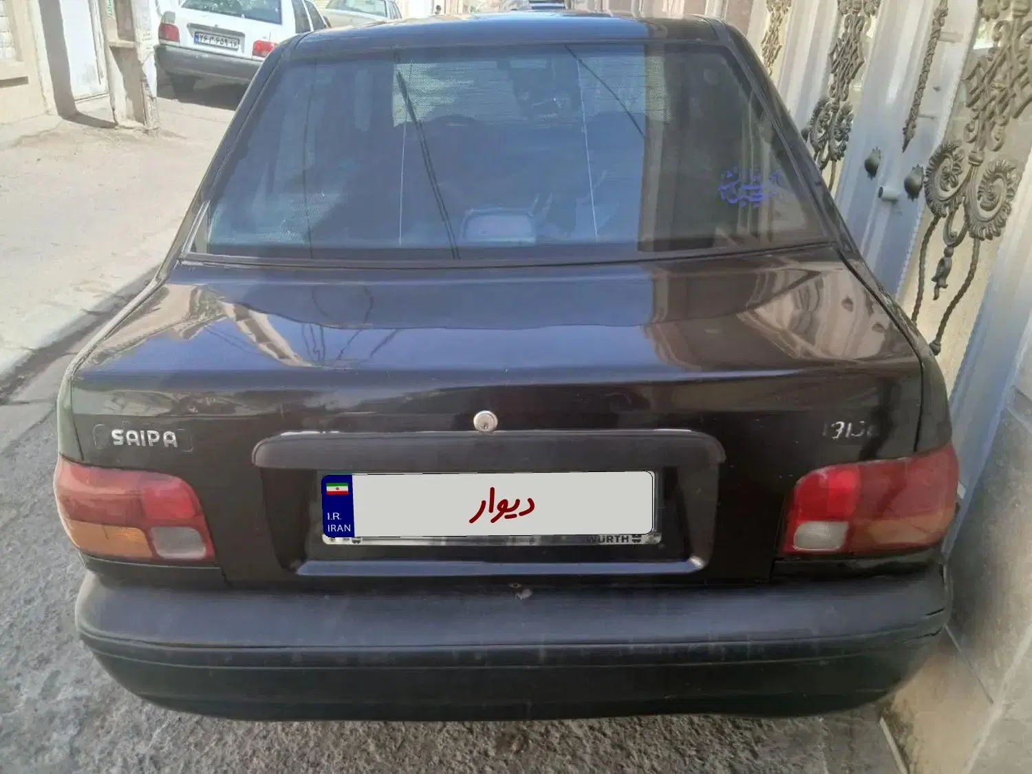 پراید صبا بنزینی - 1384