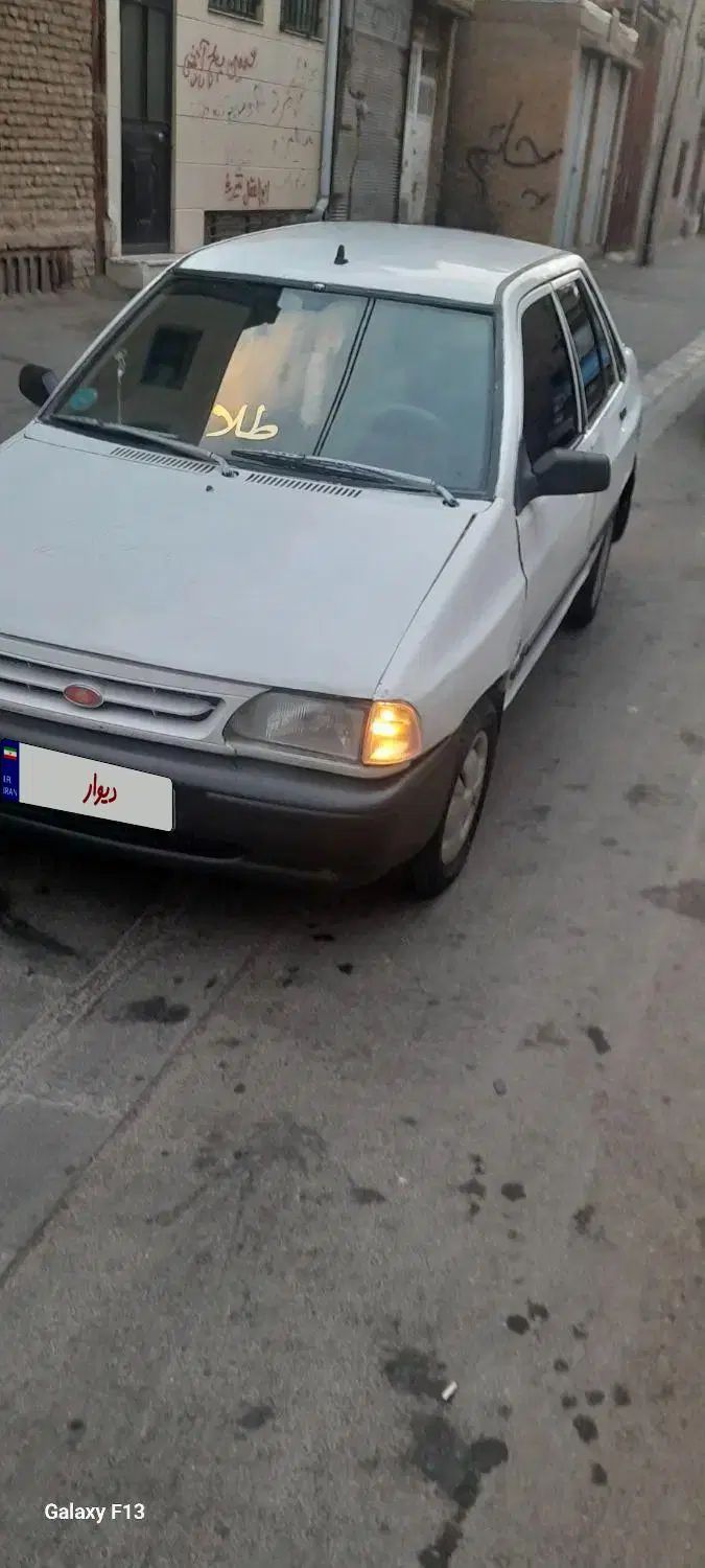 پراید صبا بنزینی - 1380