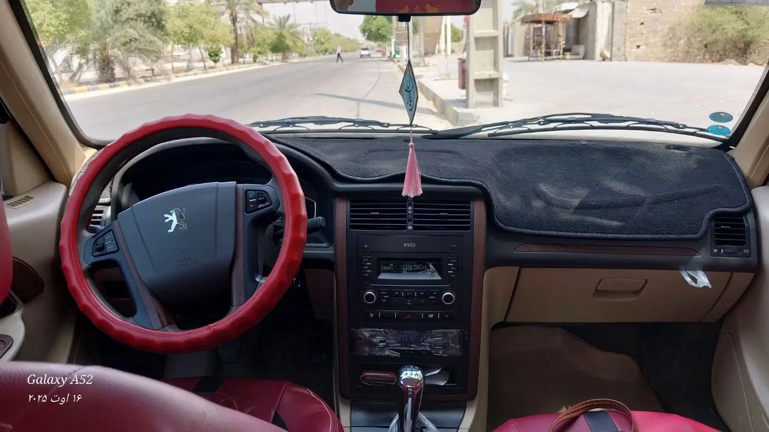 پژو پارس سال - 1399