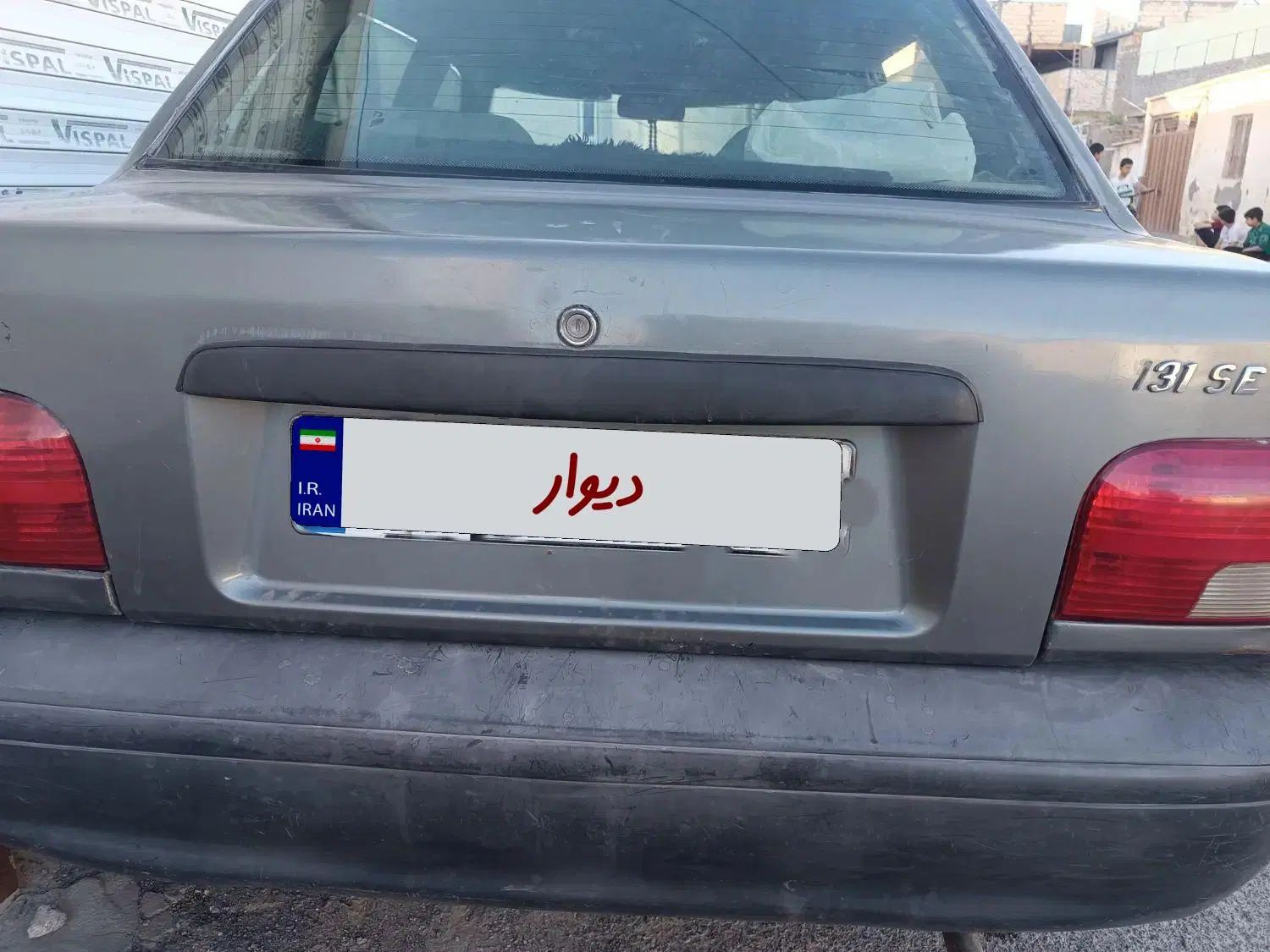 پراید 131 SL - 1390