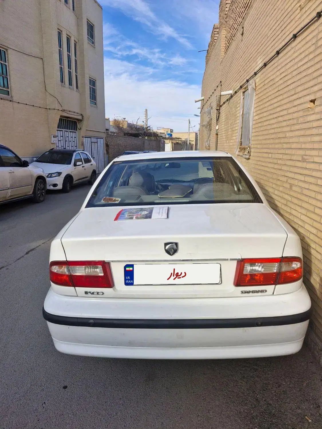 سمند X7 دوگانه سوز - 1388