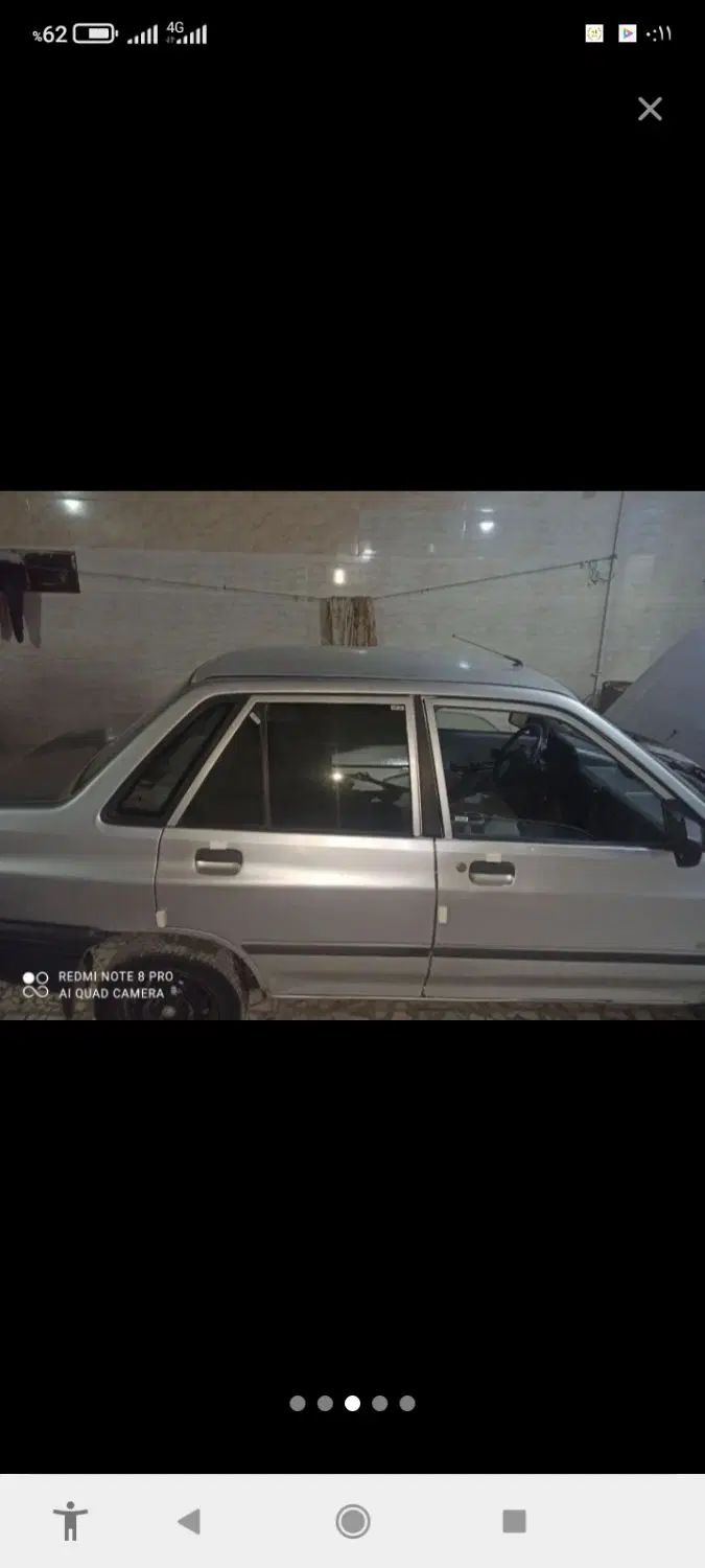 خودرو پراید، 131 آگهی ann_20326061