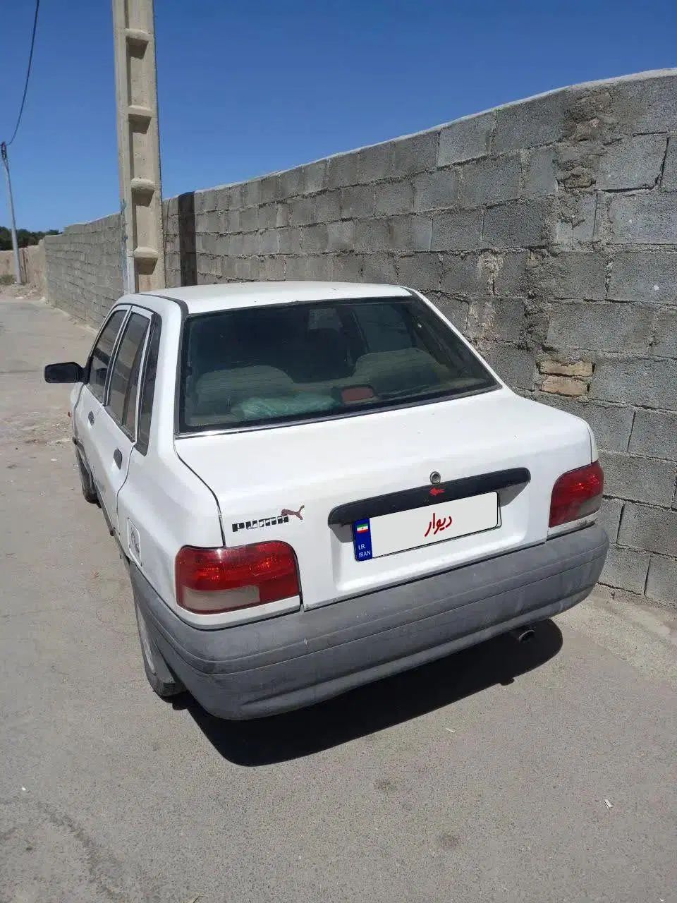 پراید 131 SL - 1391