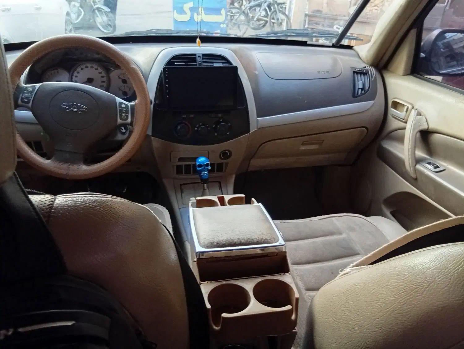 ام وی ام X33 دنده‌ای ساده - 1392