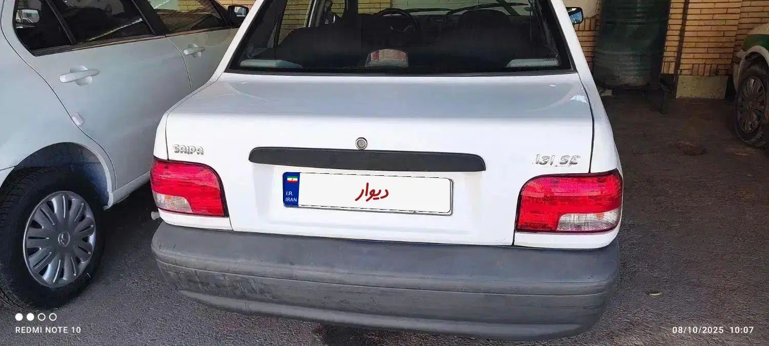 پراید 131 SE - 1398