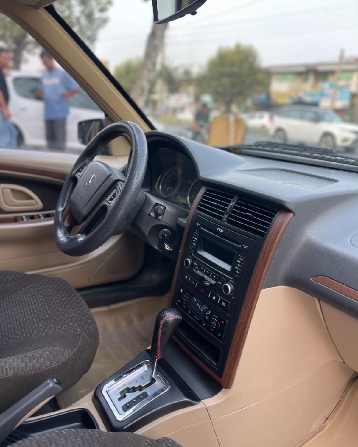 پژو پارس اتوماتیک - 1397