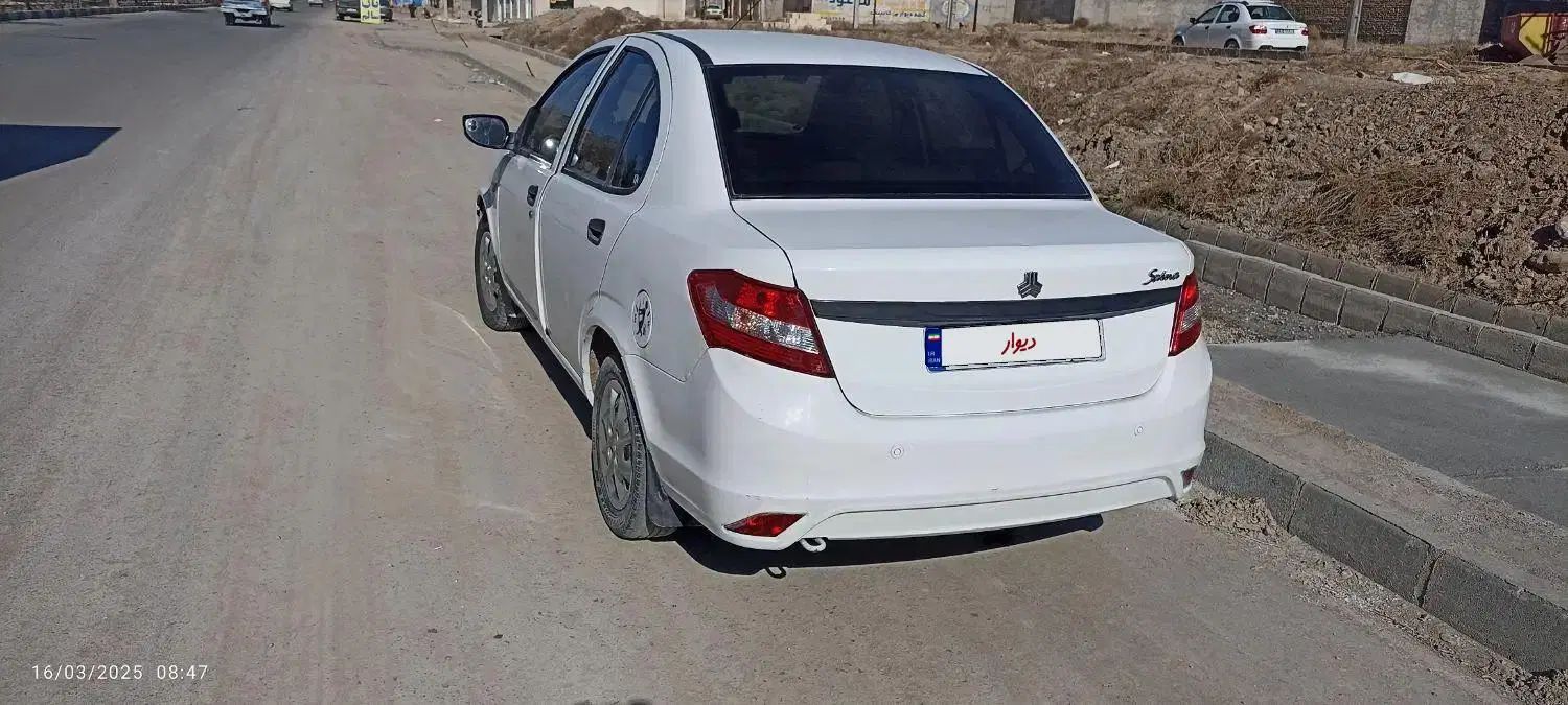 ساینا EX معمولی - 1399
