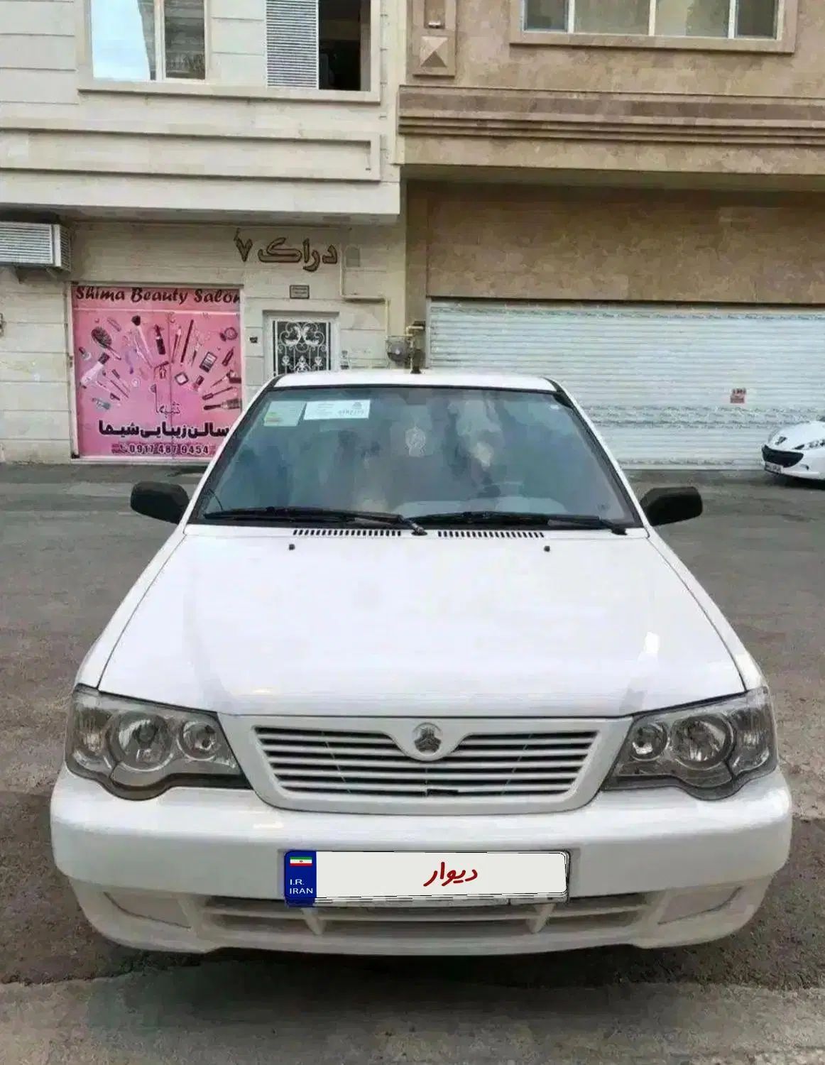 خودرو پراید، 111 آگهی ann_20326529