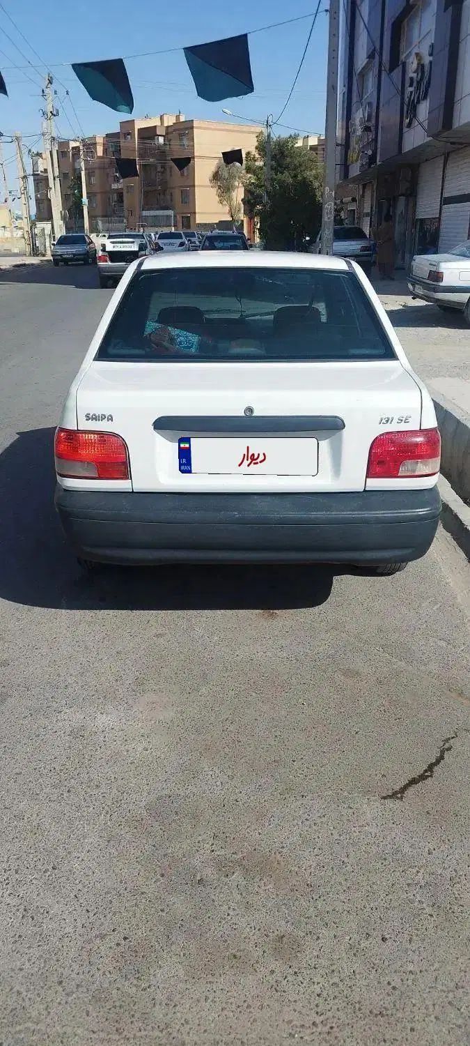 خودرو پراید، 131 آگهی ann_20326554
