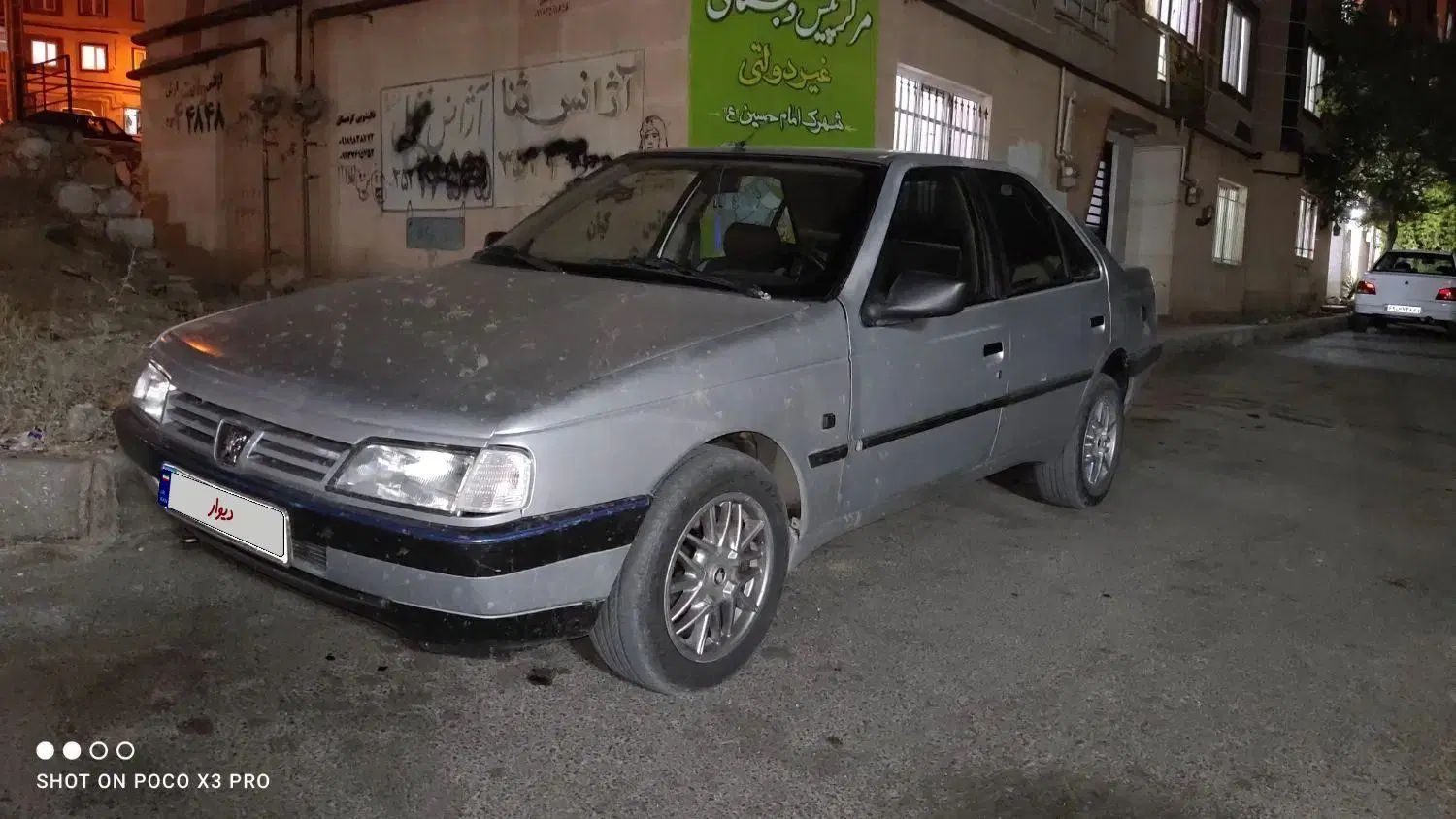 پژو 405 GLX - دوگانه سوز - 1385