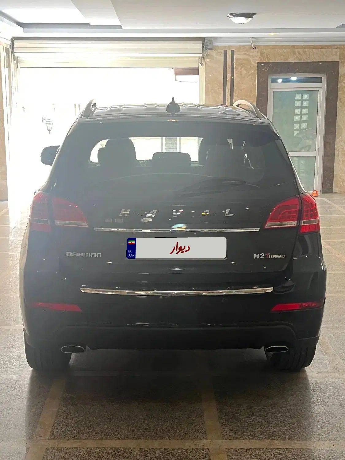 هاوال H2 اتوماتیک - 1397