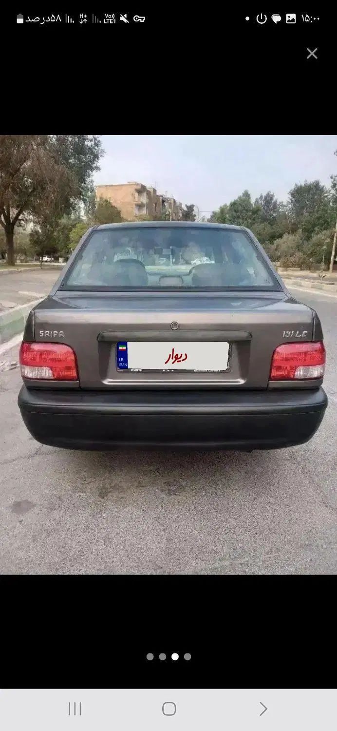 پراید 131 SE - 1392