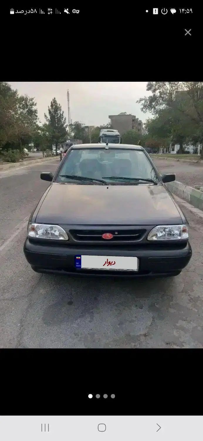 خودرو پراید، 131 آگهی ann_20326770
