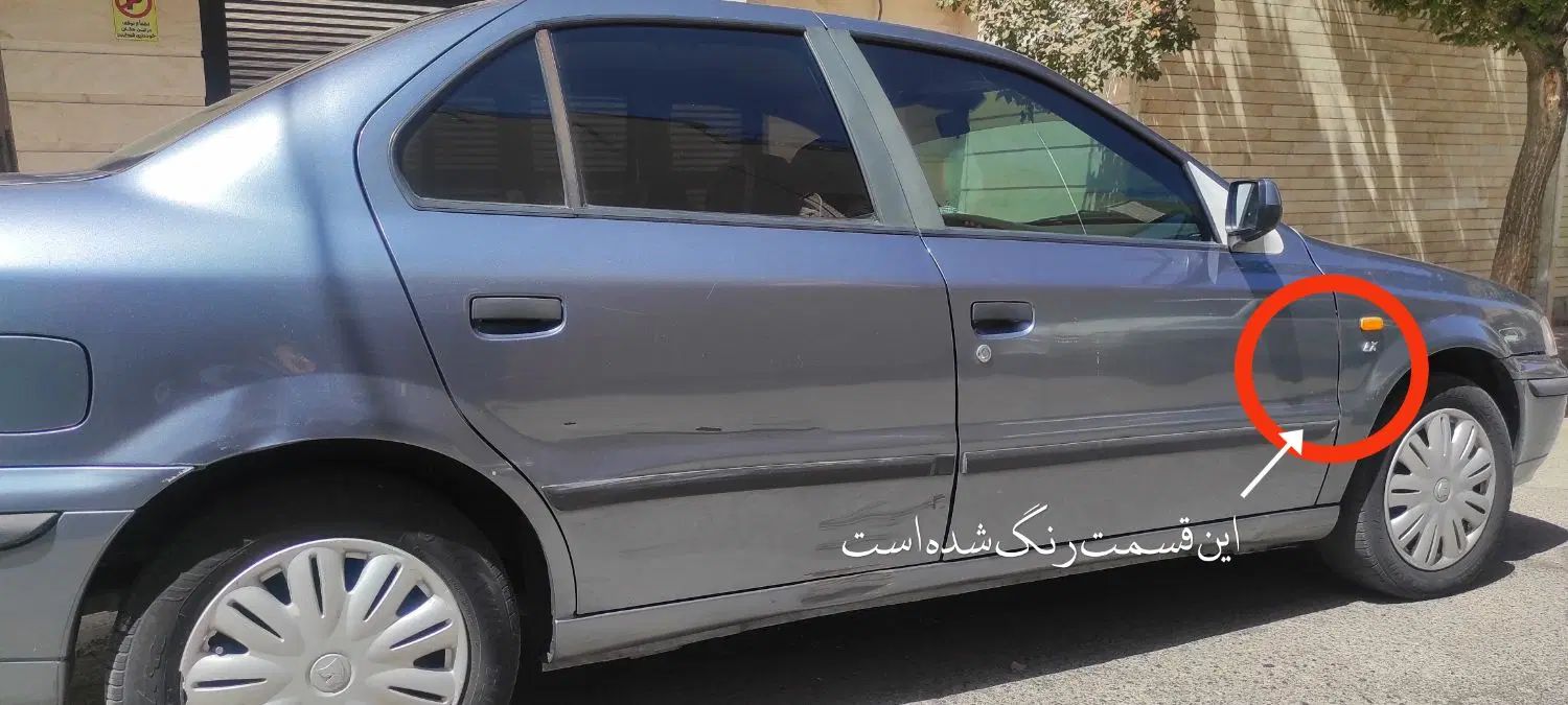 سمند LX EF7 - 1396