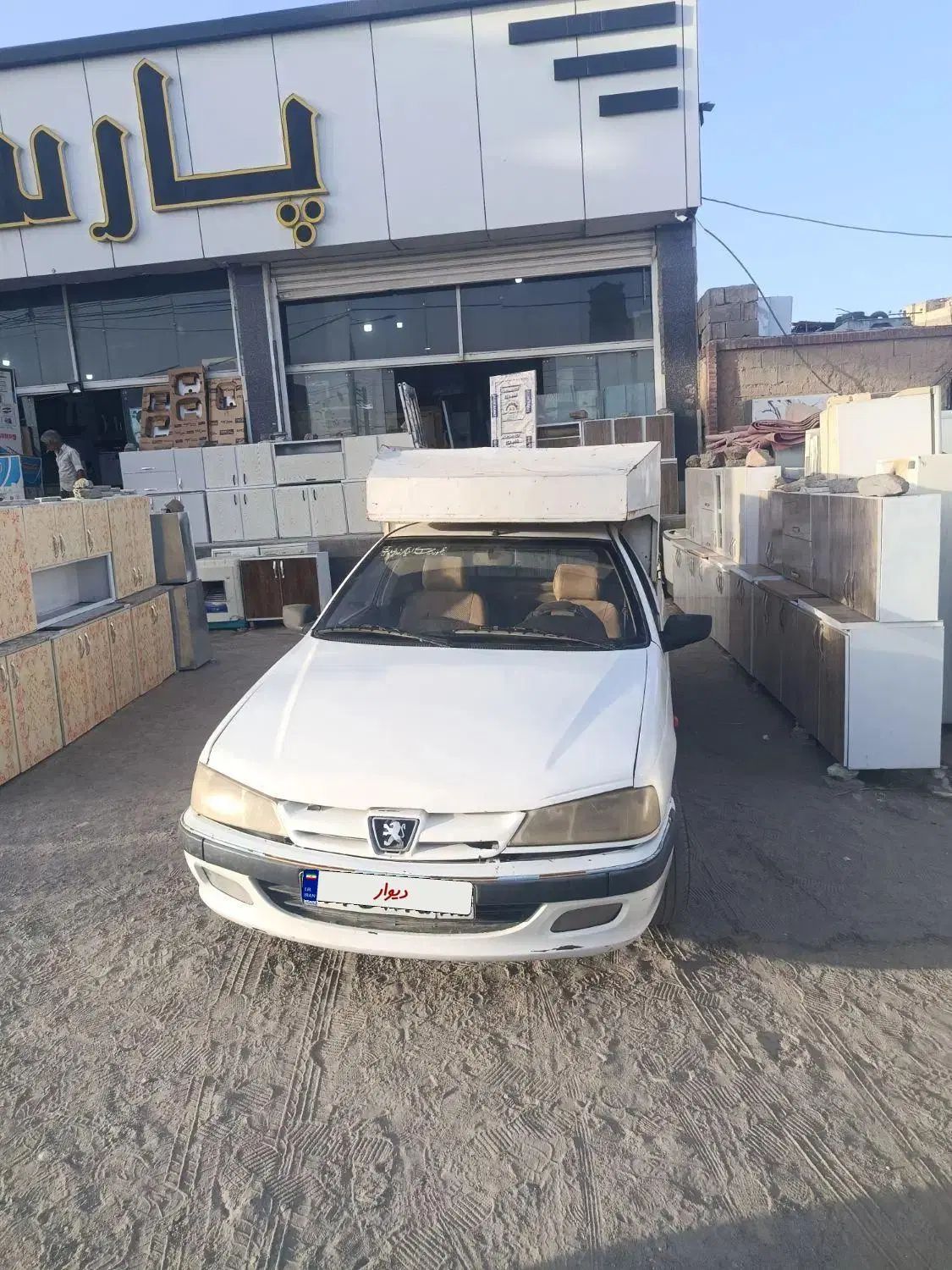خودرو آریسان، معمولی آگهی ann_20326799