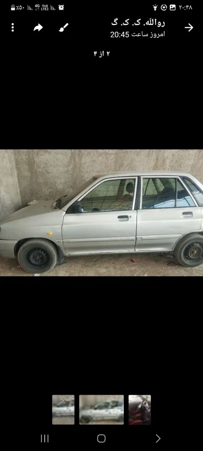 پژو 405 GLX - 1383
