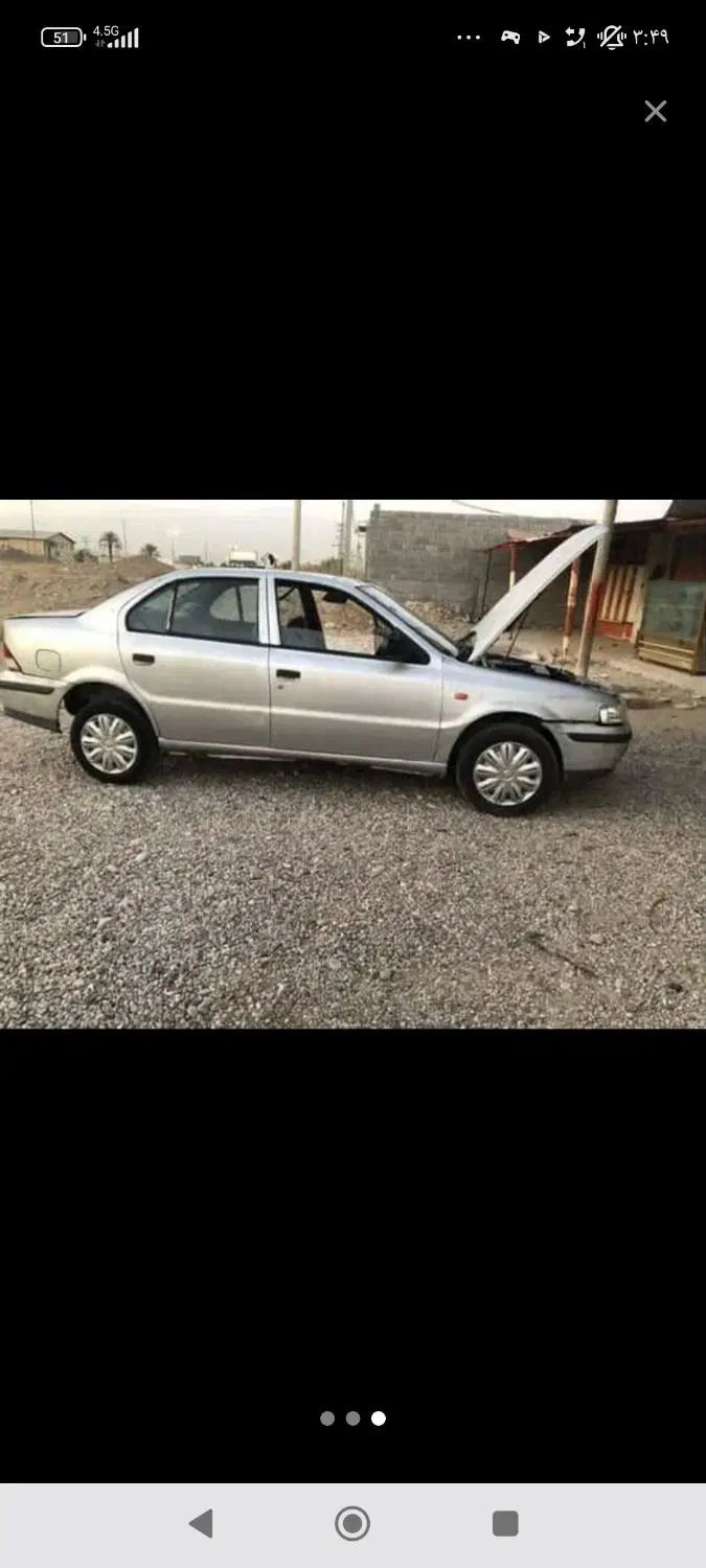 سمند SE ساده - 1389