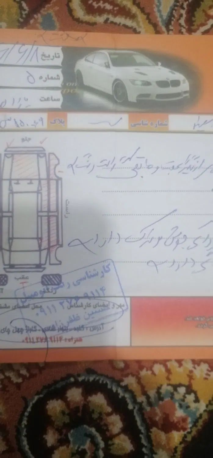 پراید صبا بنزینی - 1386