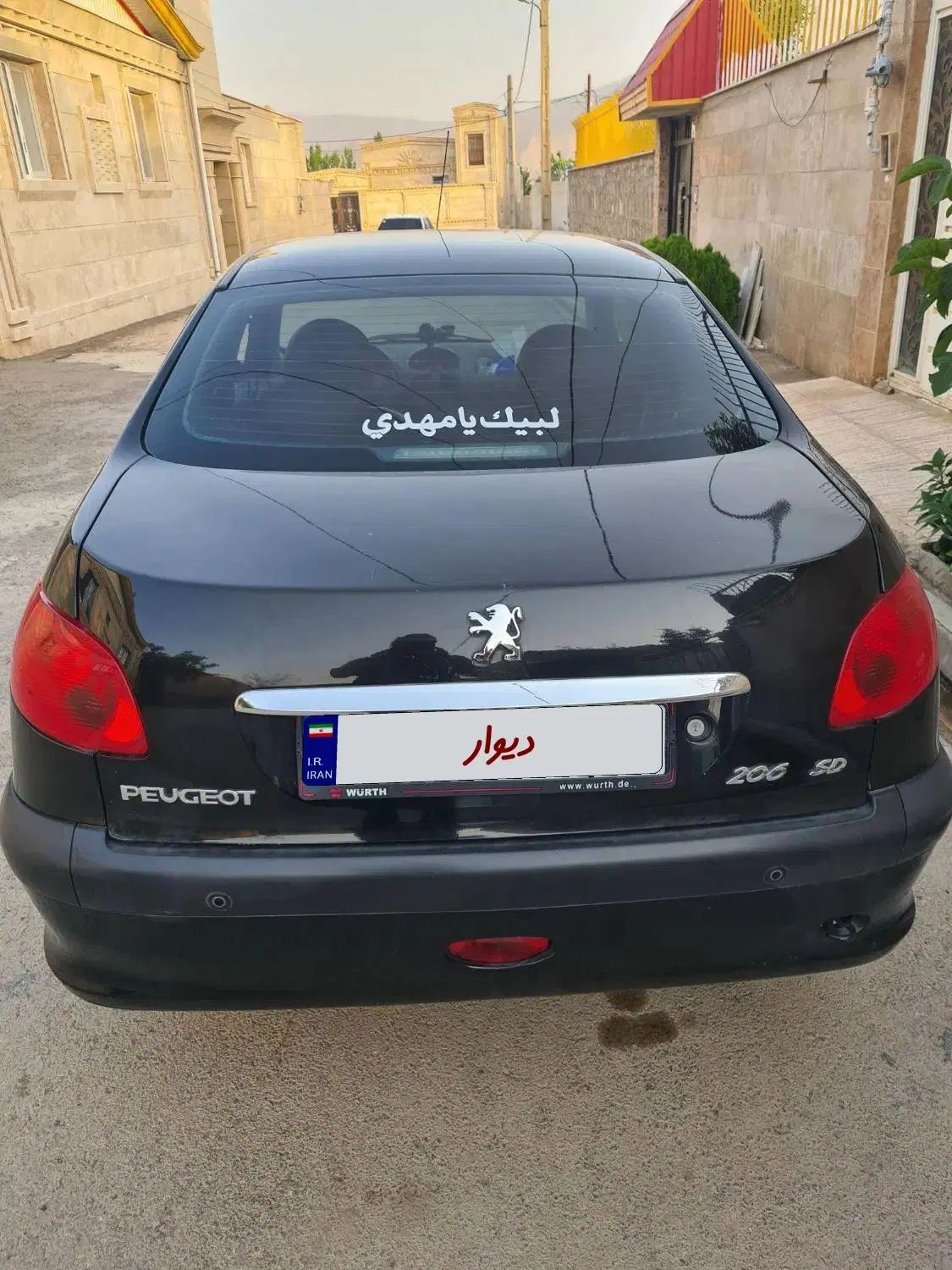 پژو ۲۰۶ صندوق دار v8 - 1396