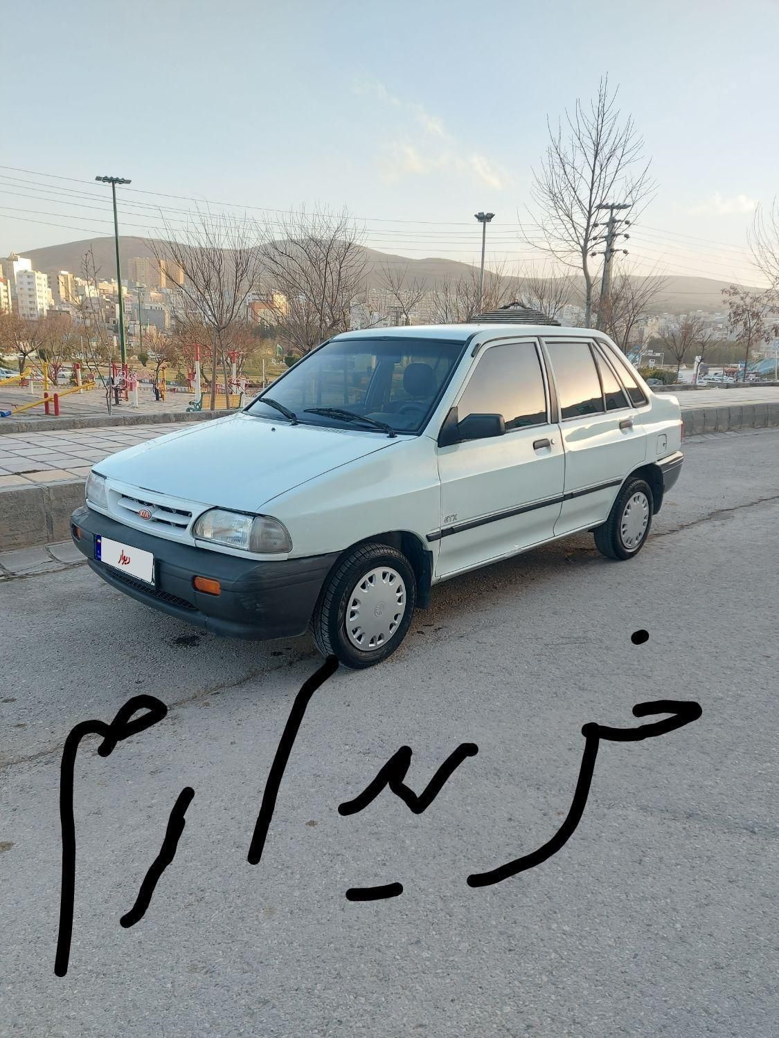 خودرو پراید، صبا آگهی ann_20327080