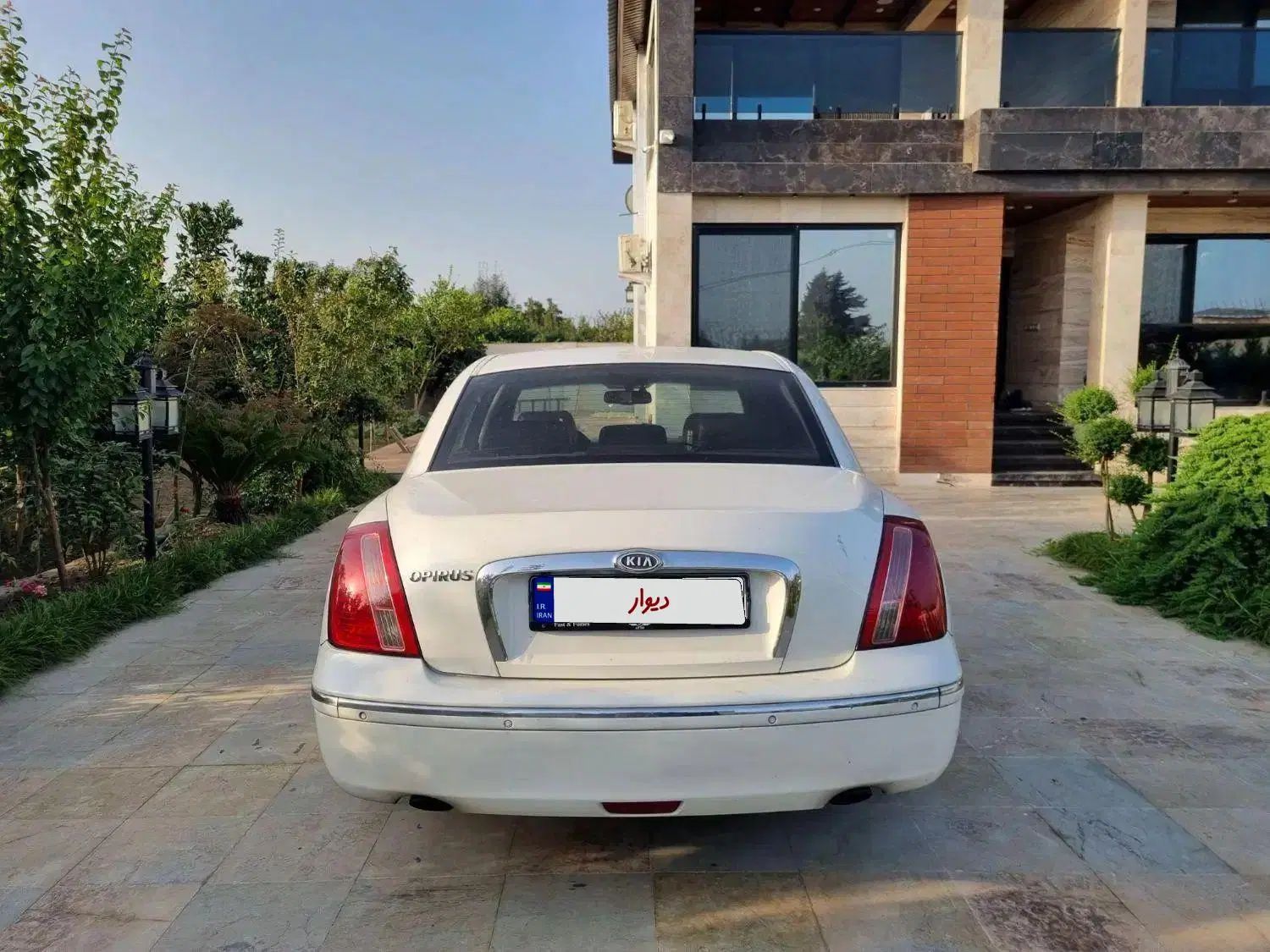 کیا اپیروس رویال - 2009