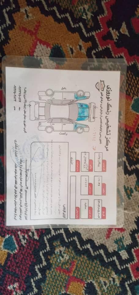 پیکان وانت بنزینی - 1393