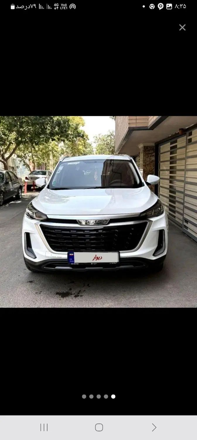 خودرو تیگارد، X35 آگهی ann_20327261